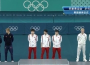 爱游戏-瑞典队力克日本队，马龙点燃赛场