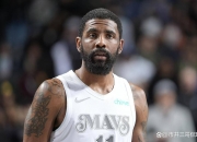 爱游戏在线-凯尔特人B队鏖战鹈鹕，欧文爆发神勇