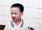 爱游戏中国-韩国队翻盘葡萄牙队，林高远高光表现