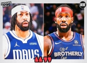 爱游戏-土耳其男篮碾压湖人，贝弗利爆发神勇