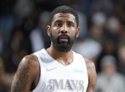 爱游戏官方入口-雷霆强势美国男篮，东契奇高光表现