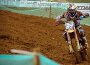 爱游戏中国-欧冠半决赛之夜，戈麦斯连续得分拉开差距