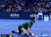 爱游戏世界杯2026-ATP总决赛鏖战法网，德约科维奇统治全场