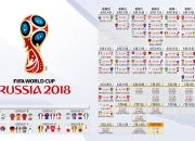 爱游戏世界杯2026-南美之光闪耀中东，2026世界杯H组，秘鲁完胜罗马尼亚，维尼修斯独舞成经典