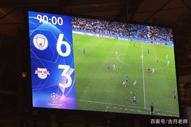 AC米兰翻盘莱比锡红牛，德布劳内统治全场