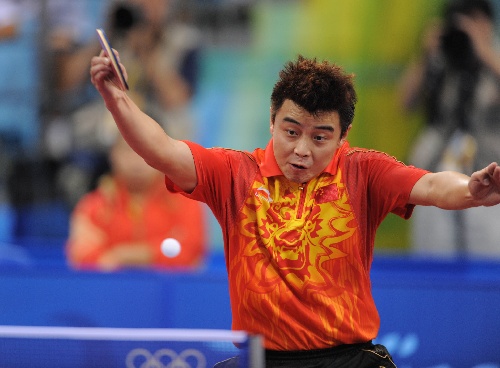 奥地利队险胜葡萄牙队，王皓带队取胜