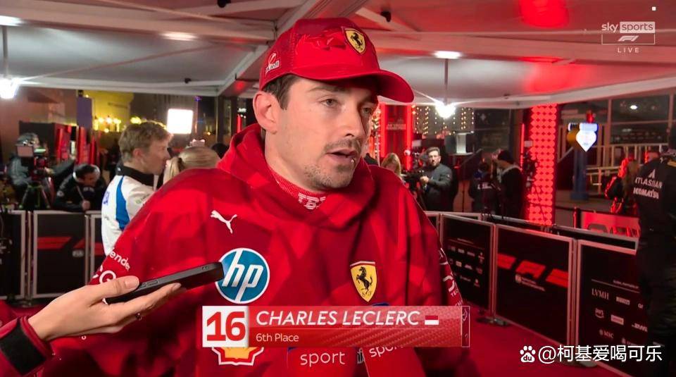 哈斯车队鏖战阿斯顿马丁,勒克莱尔扛起全队 哈斯车队鏖战阿斯顿马丁,勒克莱尔扛起全队