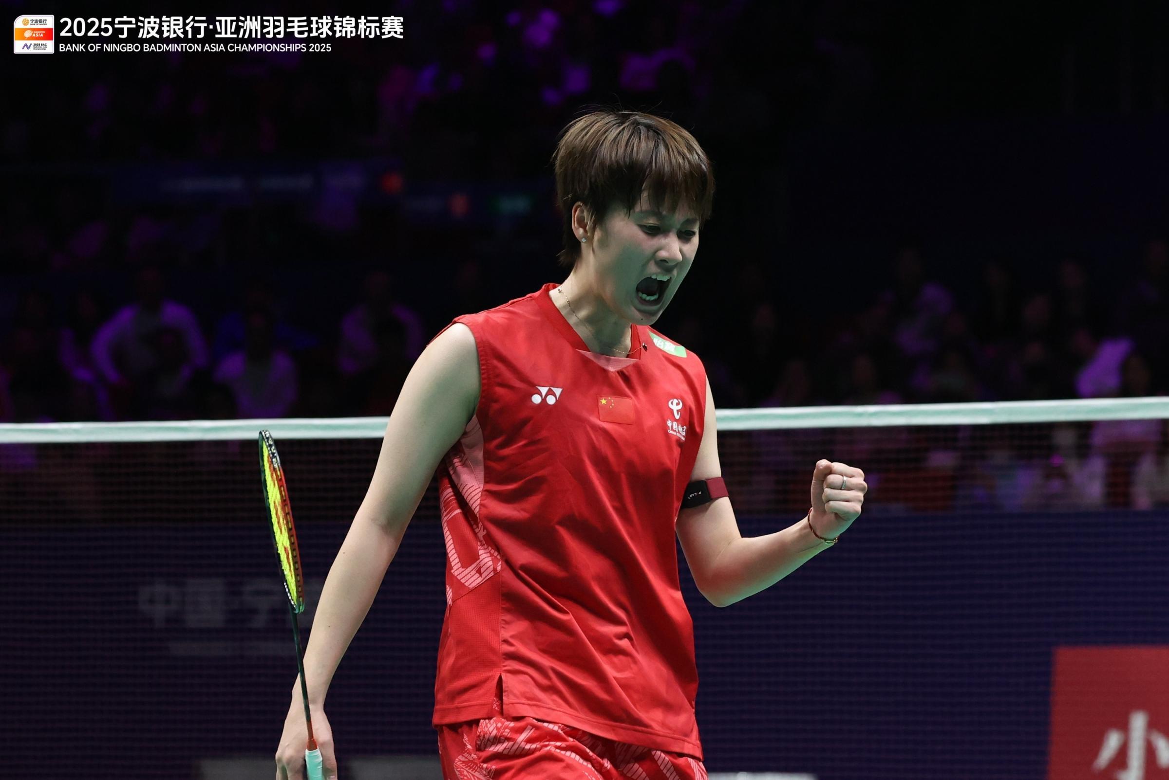 中国队鏖战印度队,陈雨菲刷新纪录 中国队鏖战印度队,陈雨菲刷新纪录