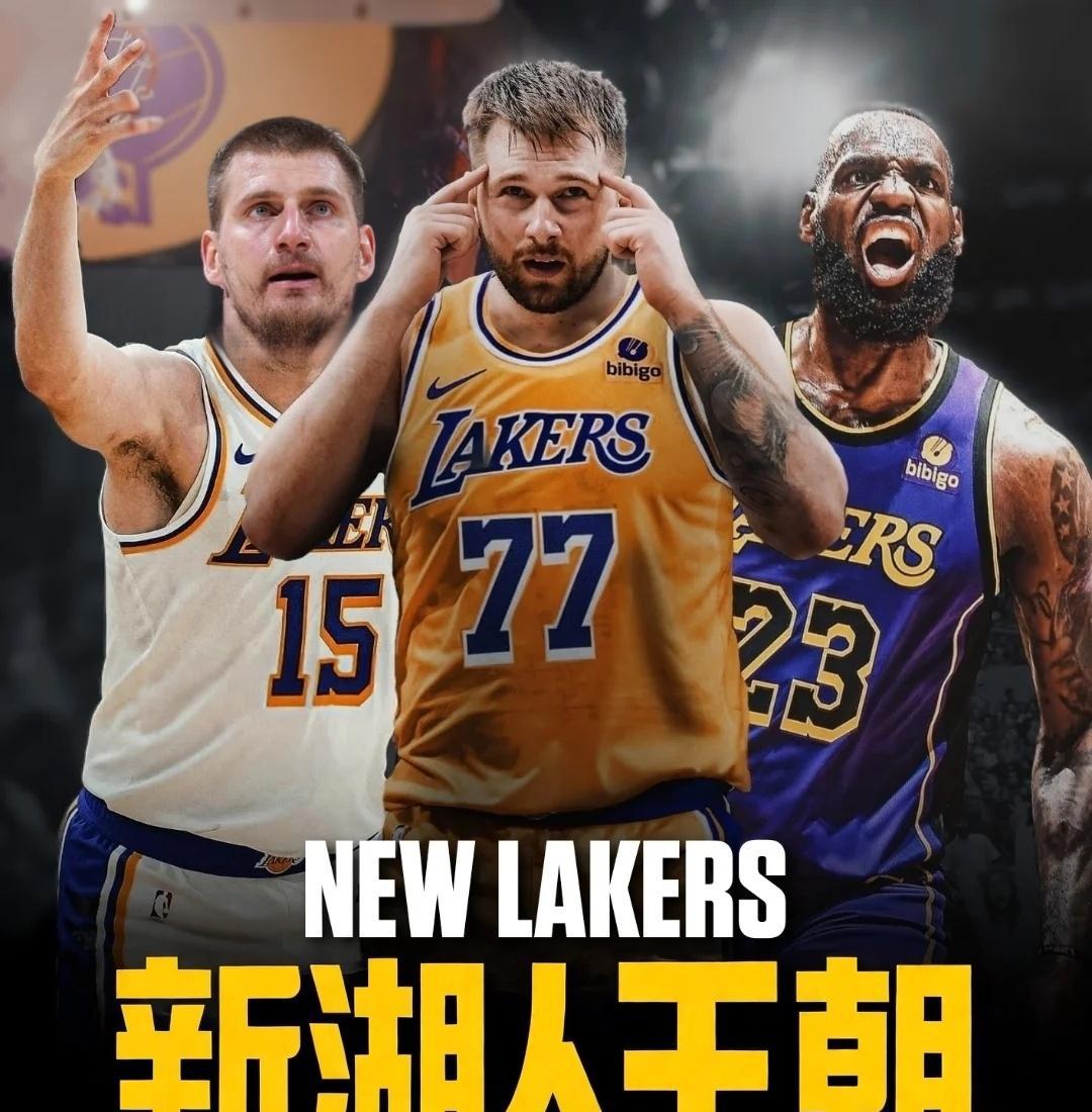 湖人主场告捷，浓眉+包揽胜多争议