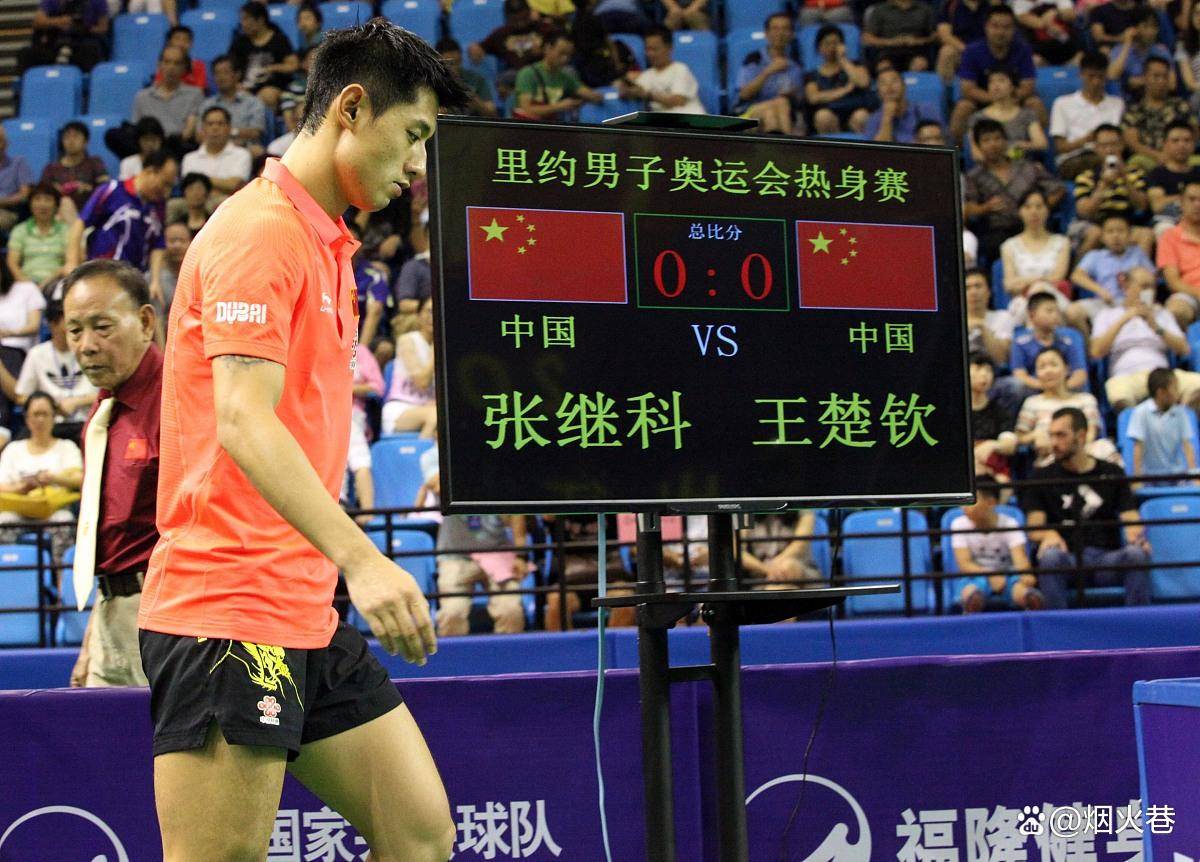 日本队完胜瑞典队，张继科点燃赛场