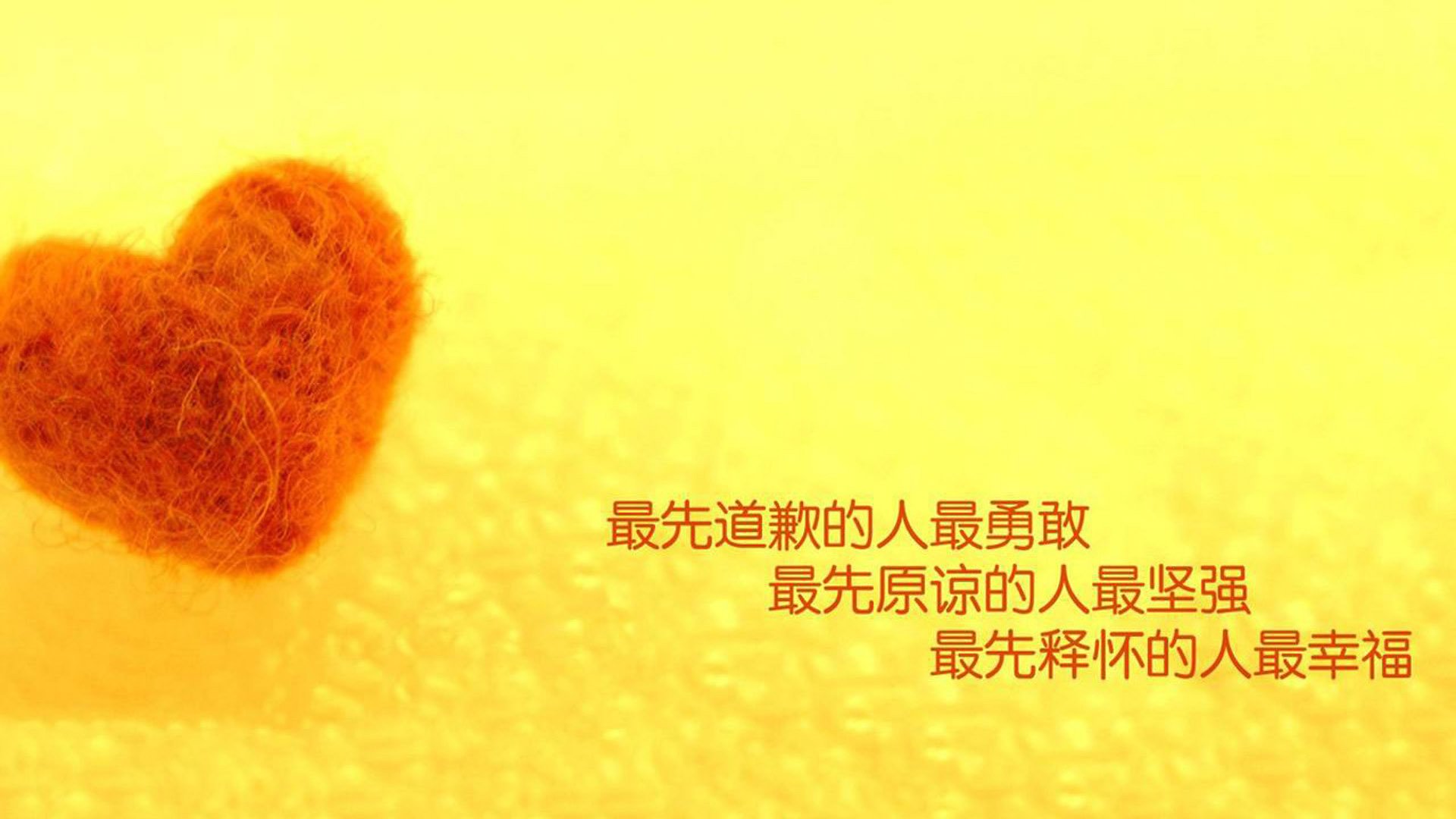 字母哥的指挥棒，美加墨世界杯之夜，一位领袖如何改写团队节拍